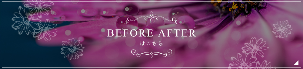 BEFORE AFTER